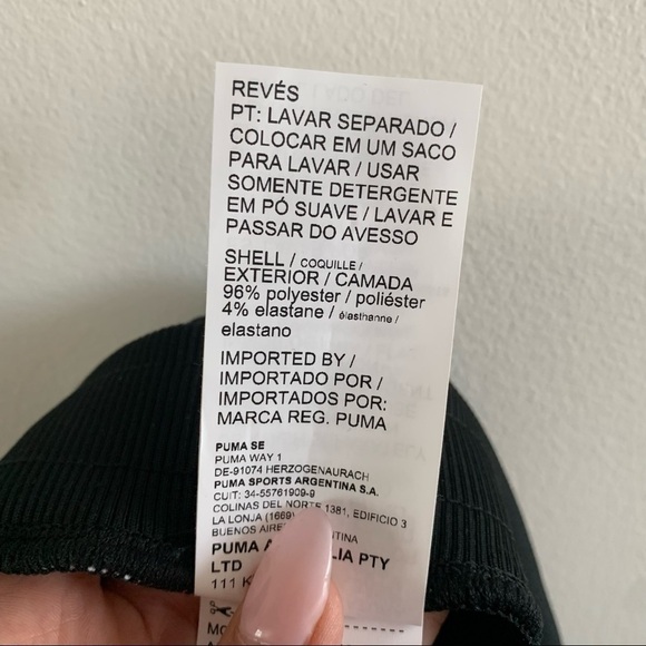 Sunmi X PUMA classics ribbed mini skirt black - Picture 13 of 14